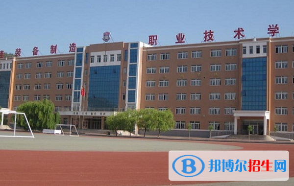 遼寧單招文化博物館服務與管理專業(yè)2023年有哪些學校
