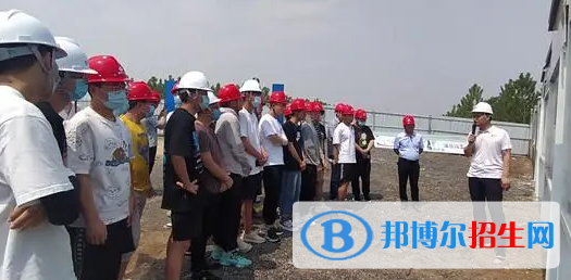 水利工程專業(yè)(國標版)怎么樣?