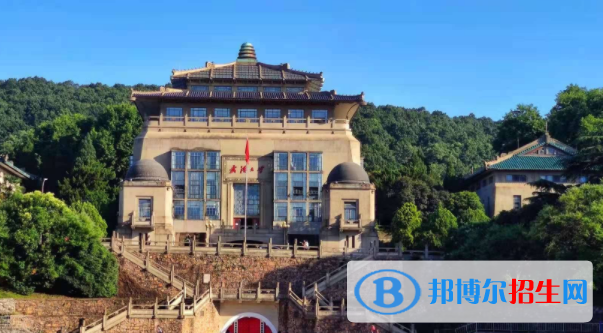 湖北所有公辦大學(xué)有哪些？（附大學(xué)名單）