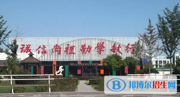 北京單招建筑室內(nèi)設(shè)計(jì)專業(yè)2023年有哪些學(xué)校