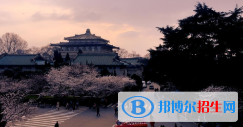 武漢所有公辦大學(xué)有哪些？（附大學(xué)名單）