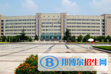 黃岡所有公辦大學(xué)有哪些？（附大學(xué)名單）