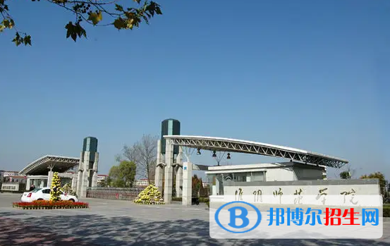 2022淮安市大學(xué)排名（校友會)