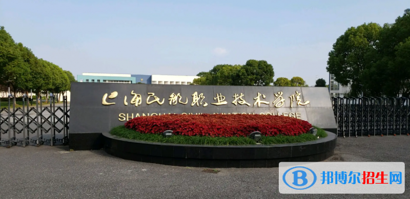 北京高考205分左右可以報考什么學(xué)校（2023報考參考）