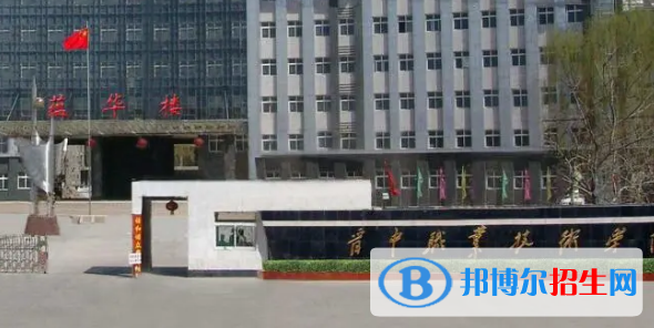 晉中所有的?？茖W(xué)校有哪些?(附學(xué)校名單)