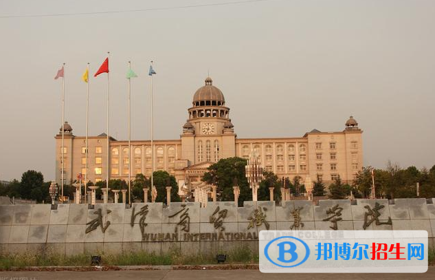 海南高考385分左右可以報(bào)考什么學(xué)校（2023報(bào)考參考）