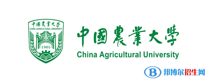 北京高考585分左右可以報考什么學(xué)校（2023報考參考）
