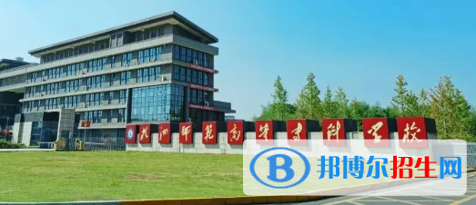 株洲師范高等專科學(xué)校宿舍條件好不好?(宿舍條件)