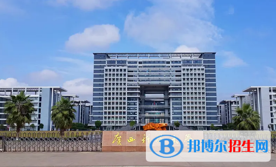 2022柳州市大學(xué)排名(校友會)