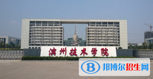 山東單招健康管理專(zhuān)業(yè)2023年有哪些學(xué)校