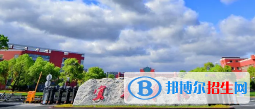 宜春所有公辦大學(xué)有哪些？（附大學(xué)名單）