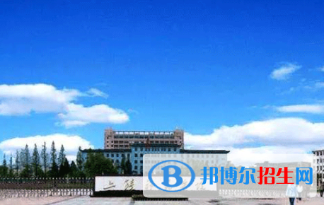 上饒所有公辦大學(xué)有哪些？（附大學(xué)名單）