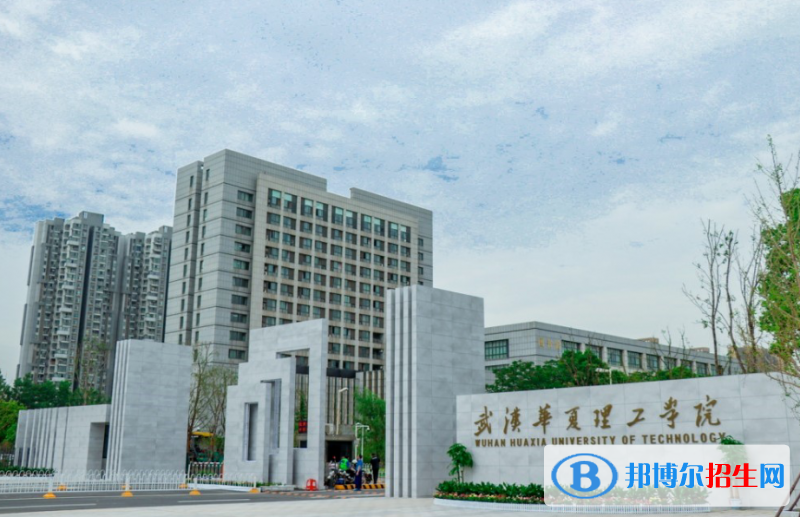 北京高考380分左右可以報考什么學校（2023報考參考）