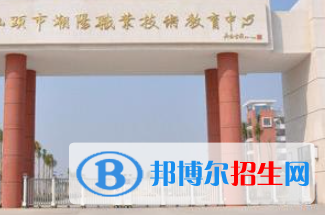 廣東2023年好的中等計算機(jī)學(xué)校