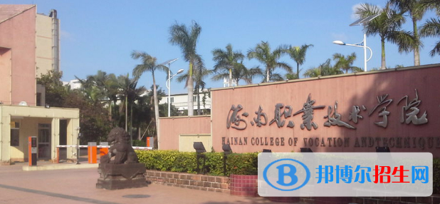 ?？谒械膶？茖W(xué)校有哪些?(附學(xué)校名單)