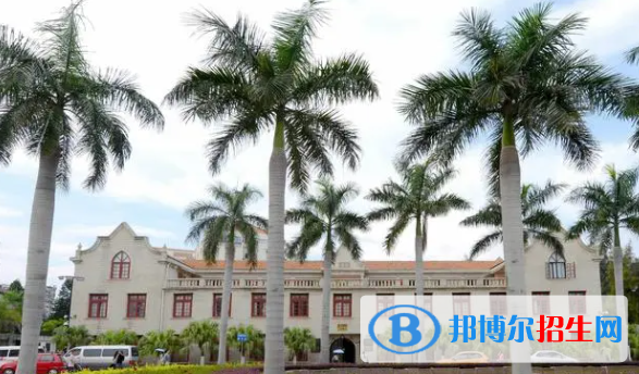 廈門所有公辦大學(xué)有哪些？（附大學(xué)名單）