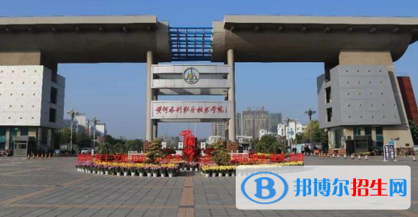河南單招測繪工程技術(shù)專業(yè)2023年有哪些學(xué)校