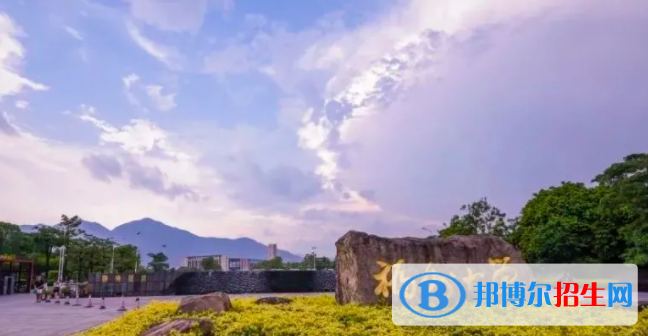 福州所有公辦大學(xué)有哪些？（附大學(xué)名單）