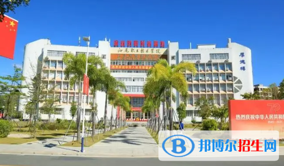 汕尾所有的專科學校有哪些?(附學校名單)