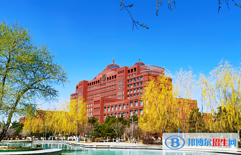 2022內蒙古自治區(qū)大學排名(校友會)