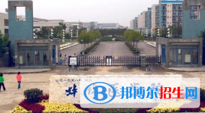 蚌埠所有公辦大學(xué)有哪些?(附大學(xué)名單)