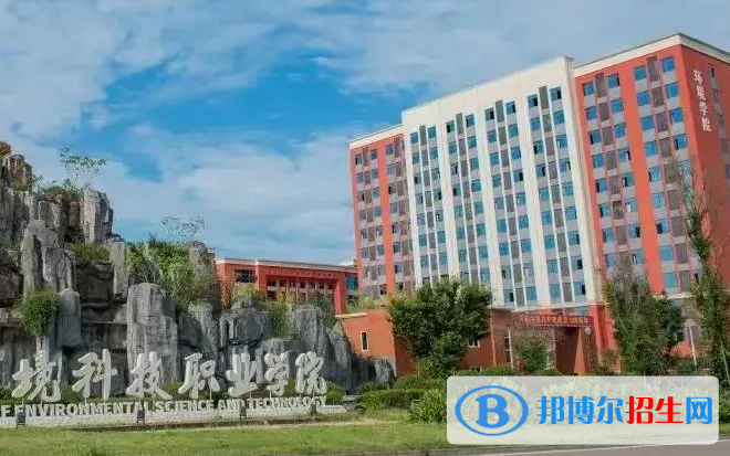 四川單招兒童營養(yǎng)管理專業(yè)2023年有哪些學校