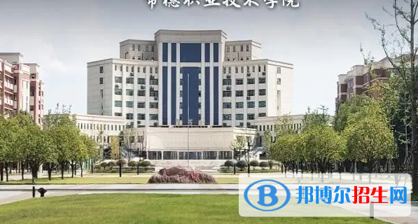 湖南單招臨床醫(yī)學(xué)（常德鄉(xiāng)村醫(yī)生）專業(yè)2023年有哪些學(xué)校