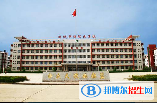 山西單招現(xiàn)代農(nóng)業(yè)經(jīng)濟管理專業(yè)2023年有哪些學(xué)校