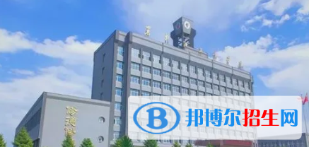 雞西所有公辦大學(xué)有哪些？（附大學(xué)名單）