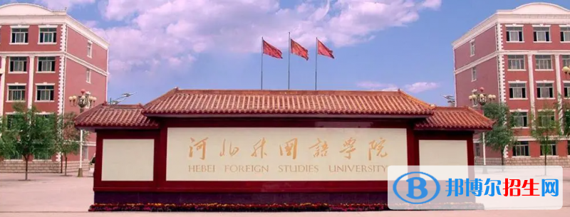 北京高考385分左右可以報(bào)考什么學(xué)校（2023報(bào)考參考）