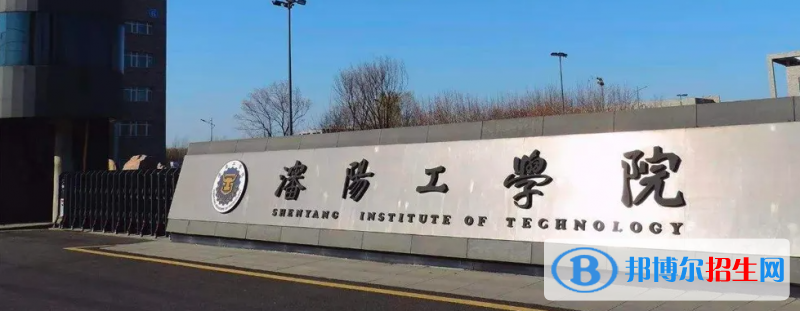 北京高考365分左右可以報考什么學(xué)校（2023報考參考）
