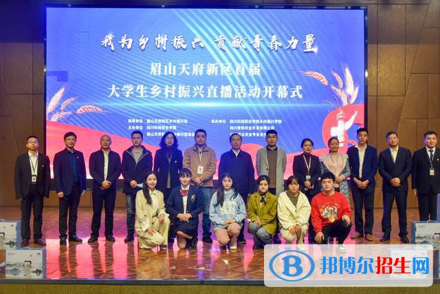 四川2023年初中生可以讀什么計算機學(xué)校