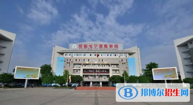 四川2023年初中生可以讀的計(jì)算機(jī)學(xué)校