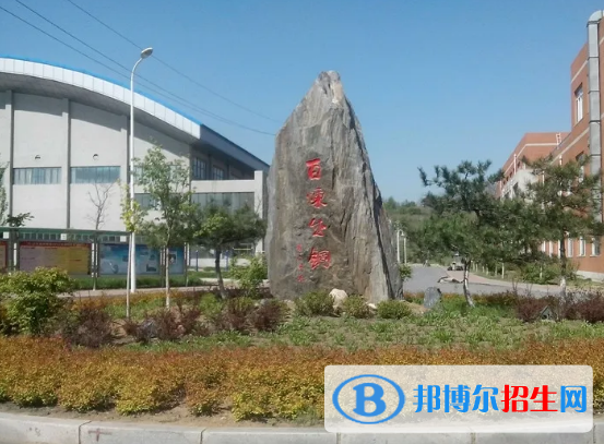 2022本溪市大學(xué)排名(校友會)