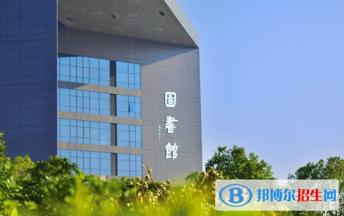 2022衢州市大學(xué)排名(校友會)