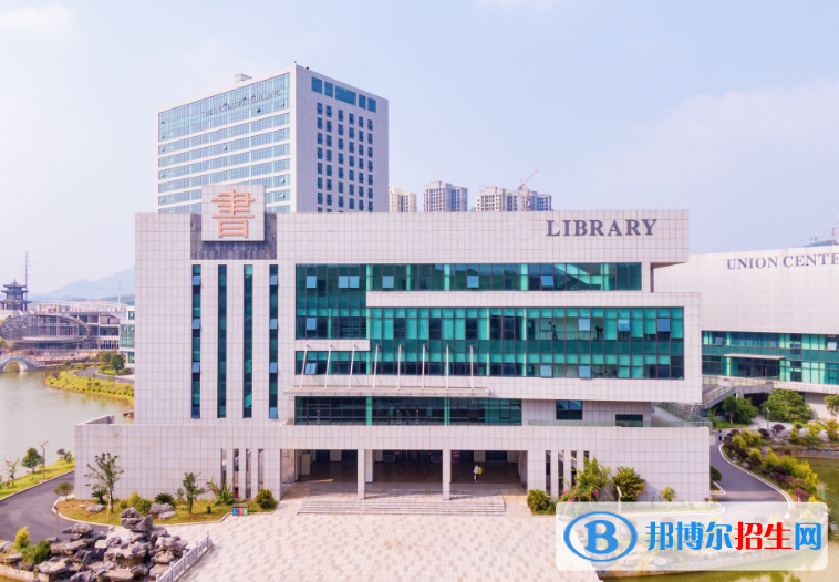 2022中國(guó)語(yǔ)言類高職院校排名(校友會(huì))