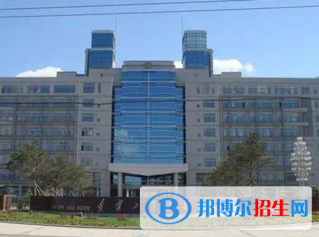 錦州所有公辦大學(xué)有哪些？（附大學(xué)名單）