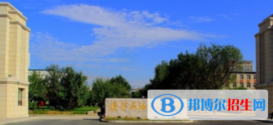 撫順?biāo)泄k大學(xué)有哪些？（附大學(xué)名單）