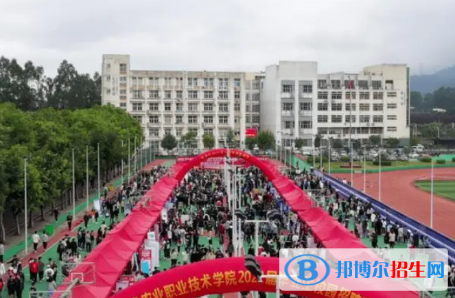 福建單招農(nóng)業(yè)生物技術(shù)專(zhuān)業(yè)2023年有哪些學(xué)校
