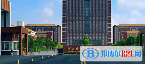 滄州所有公辦大學(xué)有哪些？（附大學(xué)名單）
