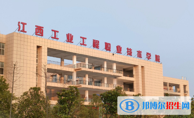 萍鄉(xiāng)所有的專科學(xué)校有哪些?(附學(xué)校名單)