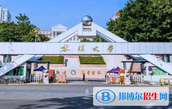 泉州所有的專科學(xué)校有哪些?(附學(xué)校名單)