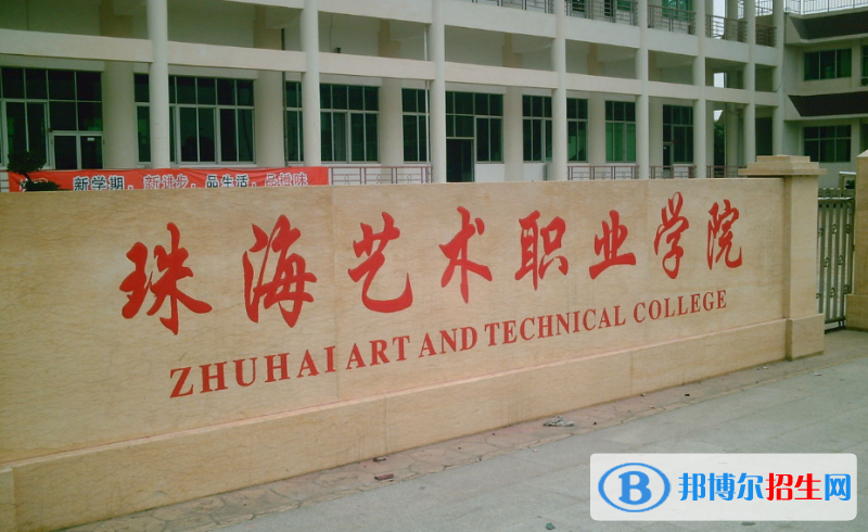 浙江高考325分左右可以報(bào)考什么學(xué)校（2023報(bào)考參考）