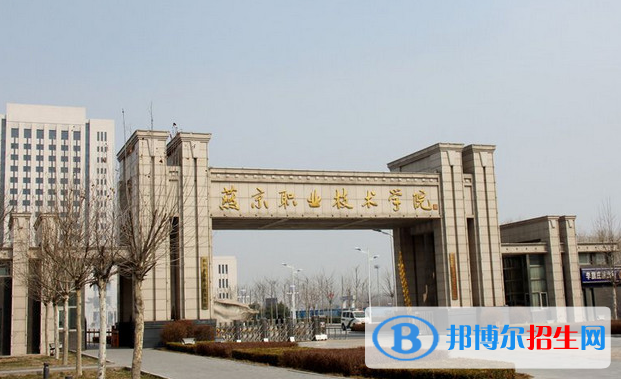 河北單招民族傳統(tǒng)技藝專業(yè)2023年有哪些學(xué)校