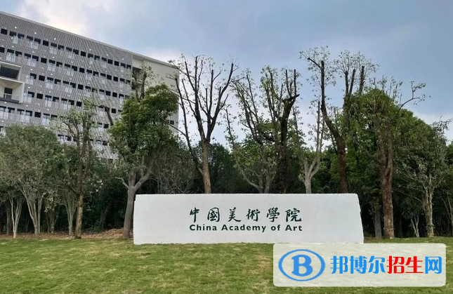 浙江高考600分左右可以報考什么學校（2023報考參考）