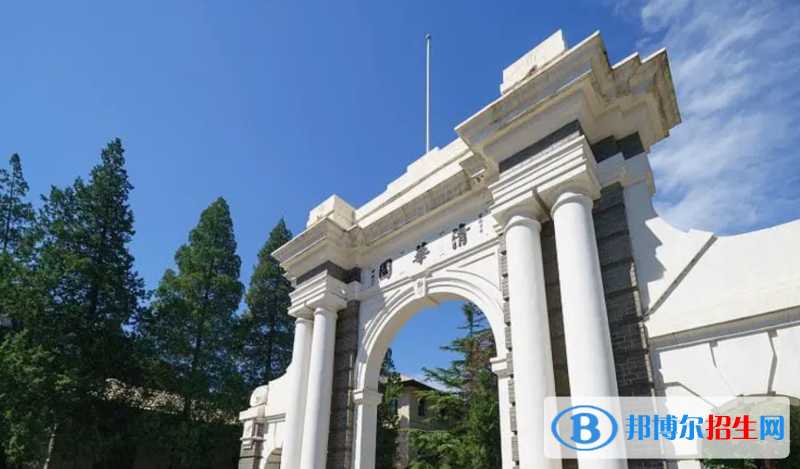 山東高考700分左右可以報(bào)考什么學(xué)校（2023報(bào)考參考）