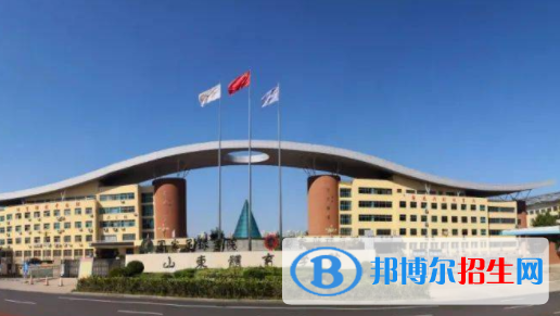 山東體育學(xué)院是不是雙一流大學(xué)嗎？