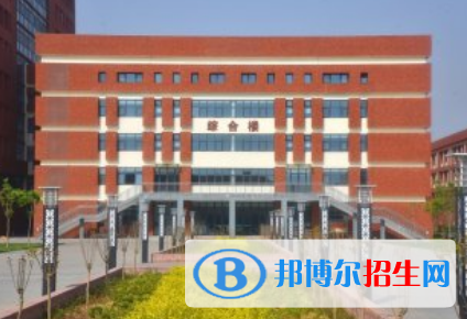 河北2023年哪個技工電子商務(wù)學校好