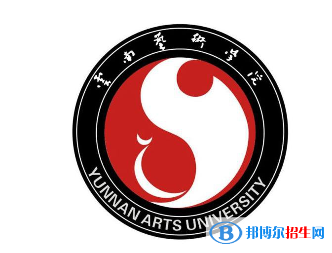 云南省藝術(shù)學校單招怎么樣？