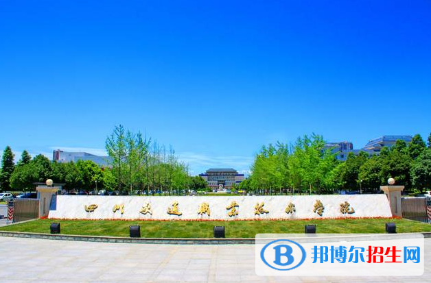 山東高考385分左右可以報考什么學校（2023報考參考）